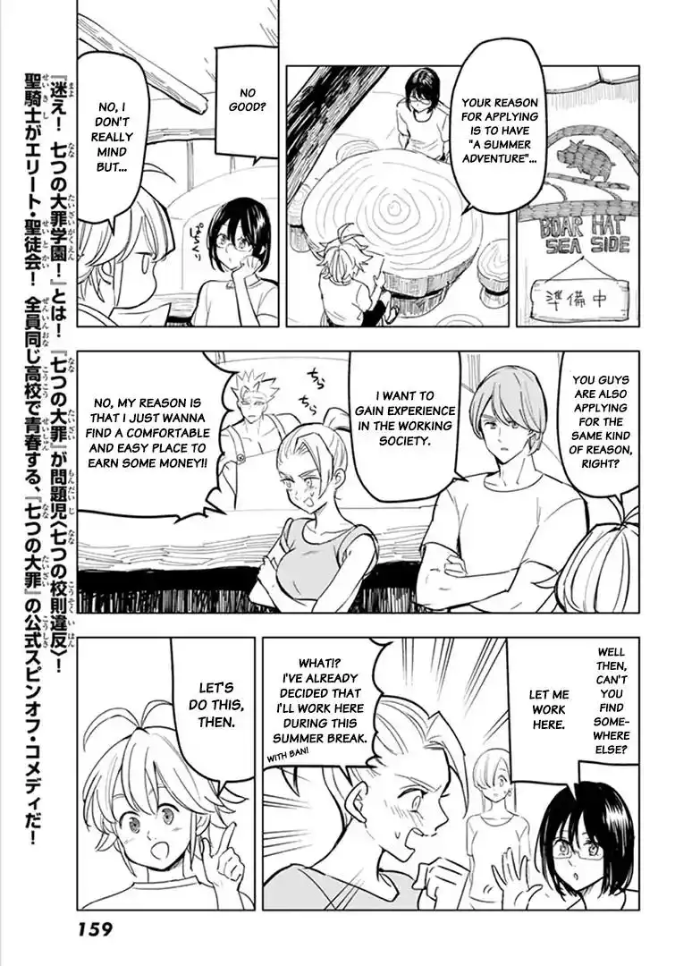 Mayoe! Nanatsu no Taizai Gakuen! Chapter 24 3